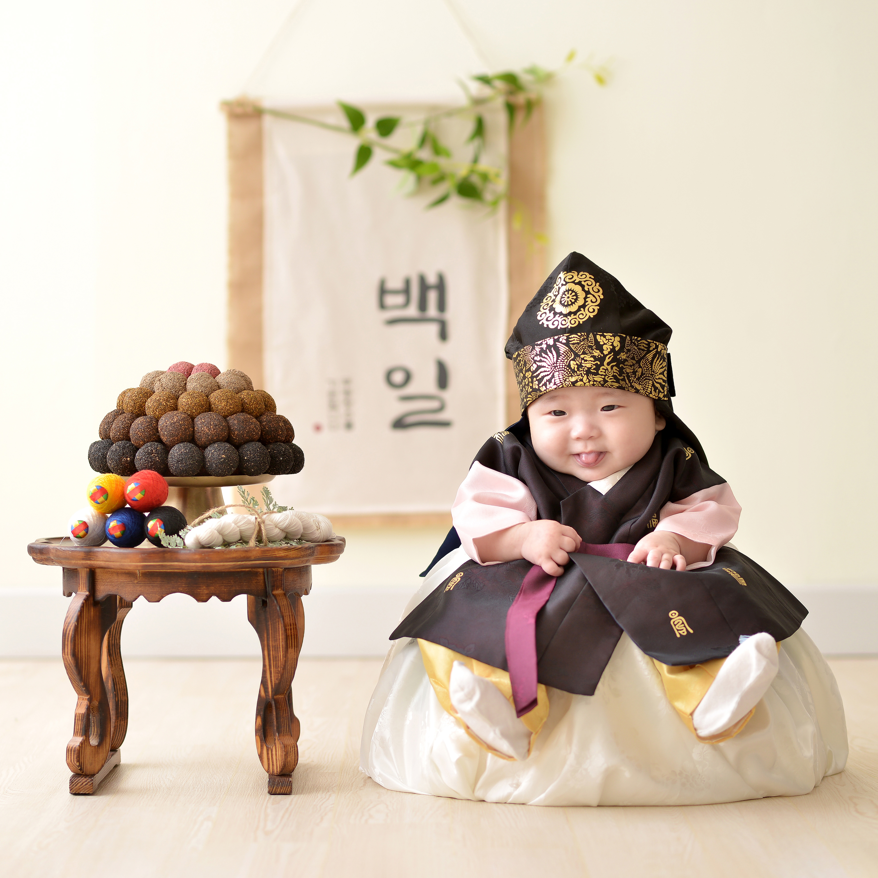 100일 심플백일상