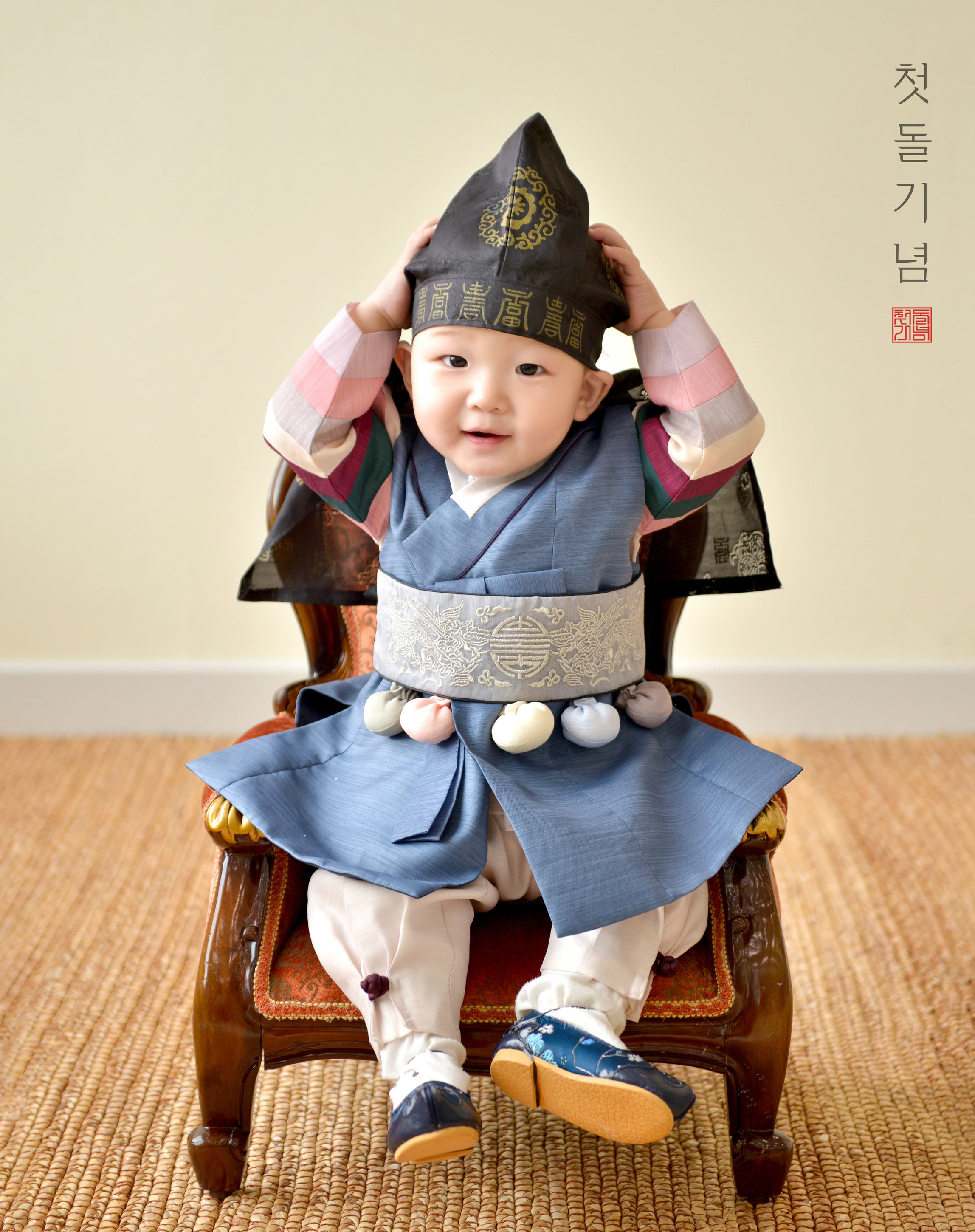 300일 한복 전통 컨셉