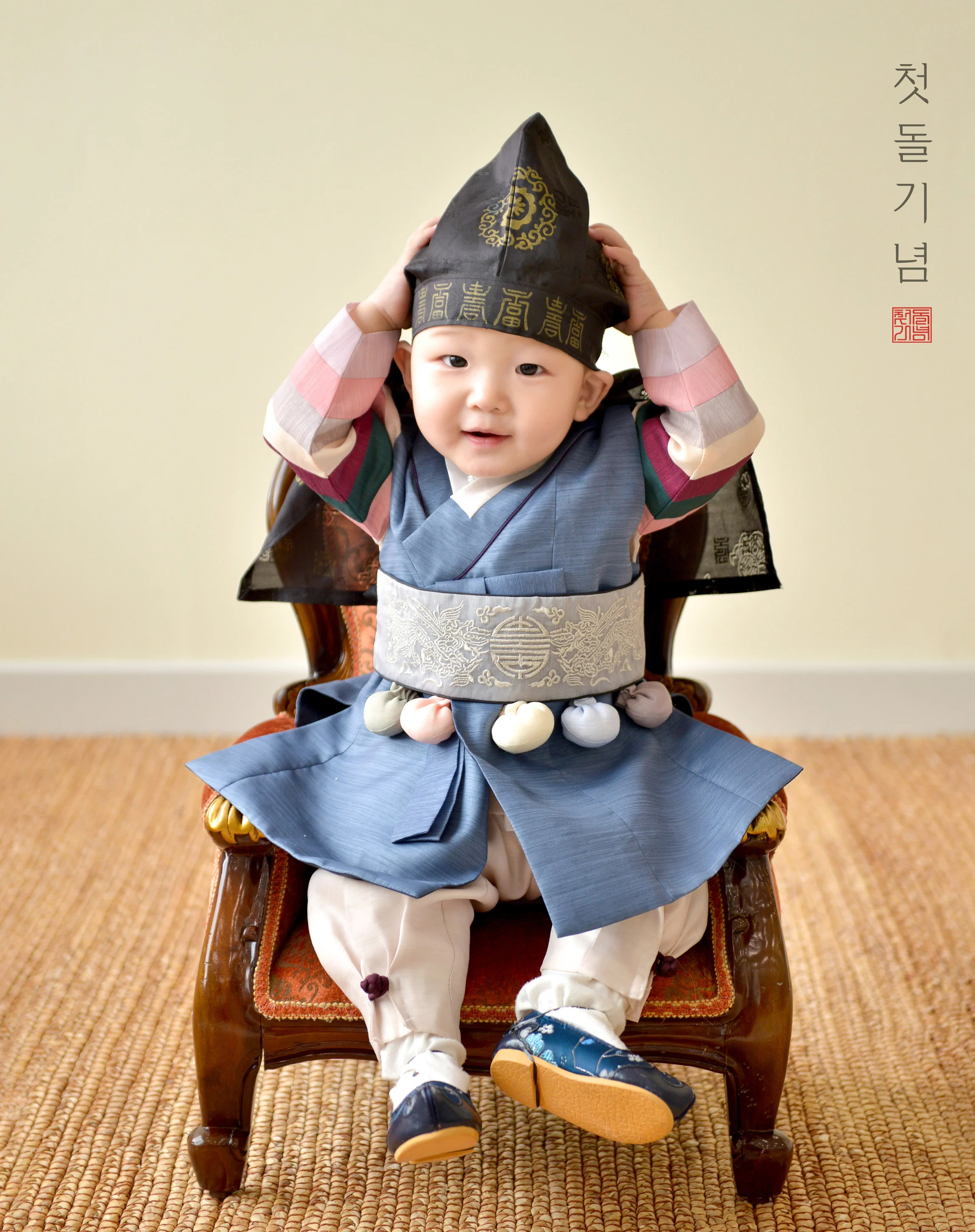 300일 한복 전통 컨셉